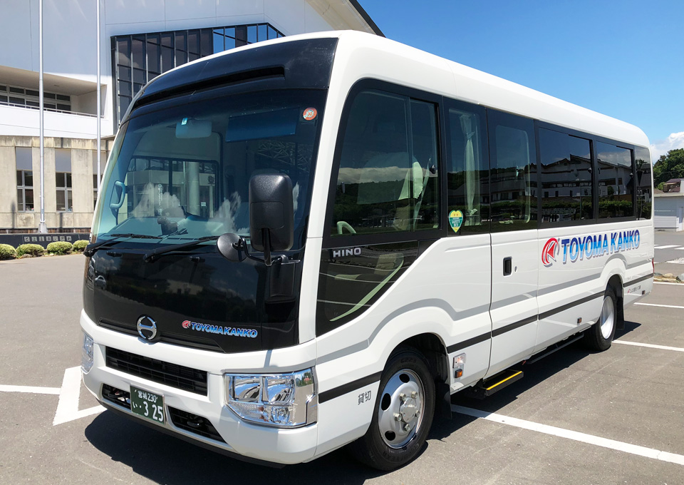 小型貸切バス